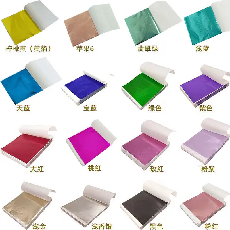 Nail Foil Transfer - 100 Stuks 9Cm Individueel Verpakt Imitatie