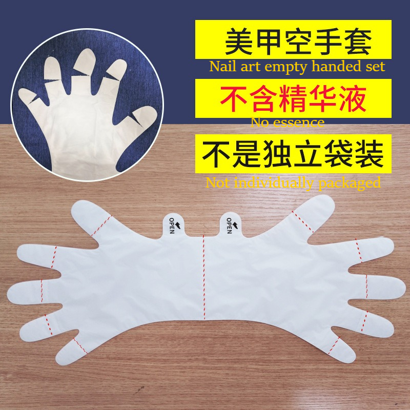 Nail Art Natural - Nail art handmasker hydraterende handschoenen handverzorging
