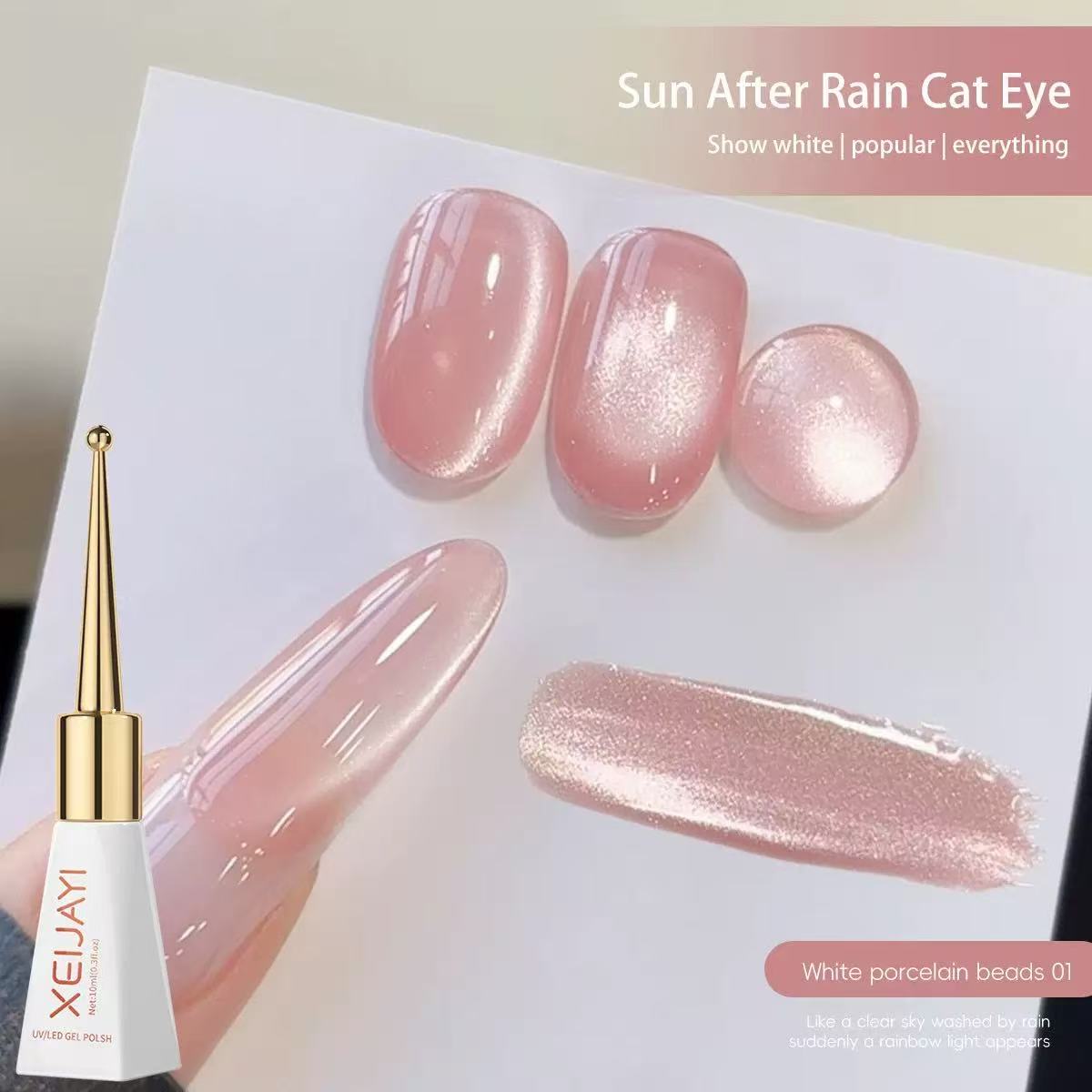 Nail Art Cat Eye Pink - XEIJAYI 10ml Glazen Kraal Cat Eye