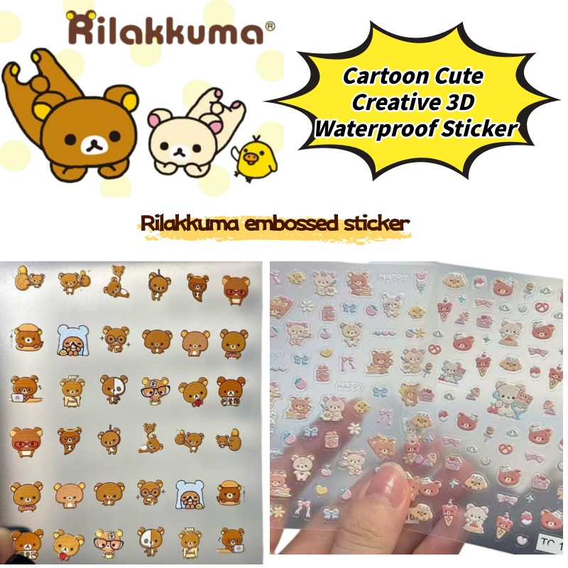 Nail Art Design - Cartoon Schattige Ontspannen Beer Nagelkunst Creatieve