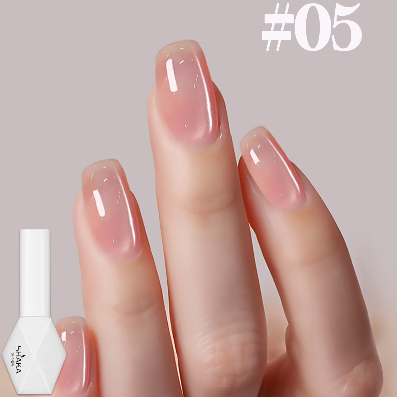SHAKA 1-12pcs Zomer Populaire  - Nail Art Cat Eye Pink recensie en prijs