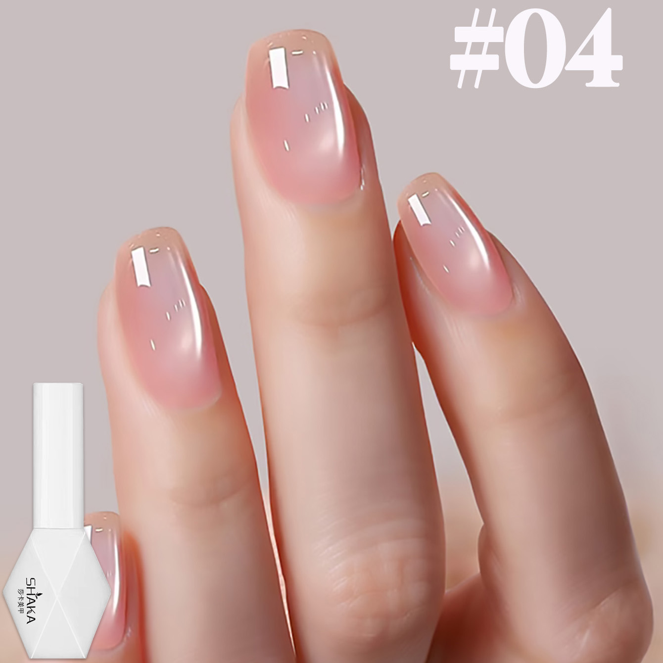 SHAKA 1-12pcs Zomer Populaire  - Nail Art Cat Eye Pink recensie en prijs