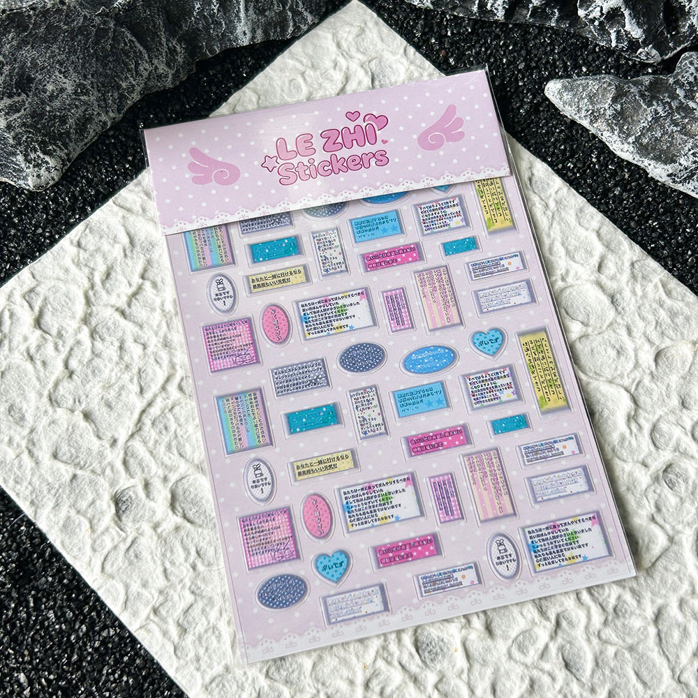 Cartoon Anime Japanse stijl Pv - Nail Art Design recensie en prijs