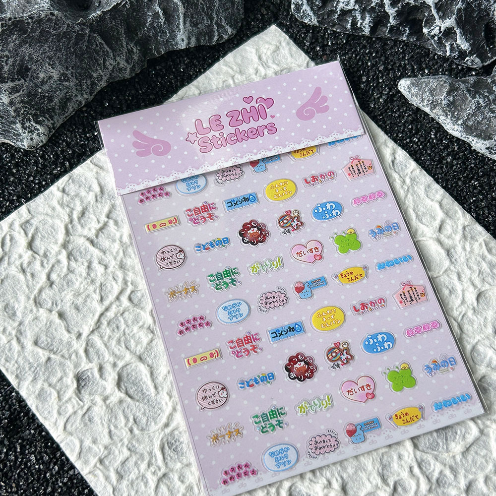 Cartoon Anime Japanse stijl Pv - Nail Art Design recensie en prijs